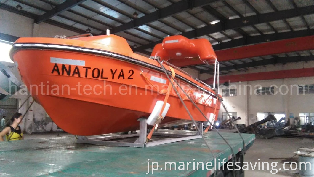 BV証明書海洋機器6p救助と救命リブボート